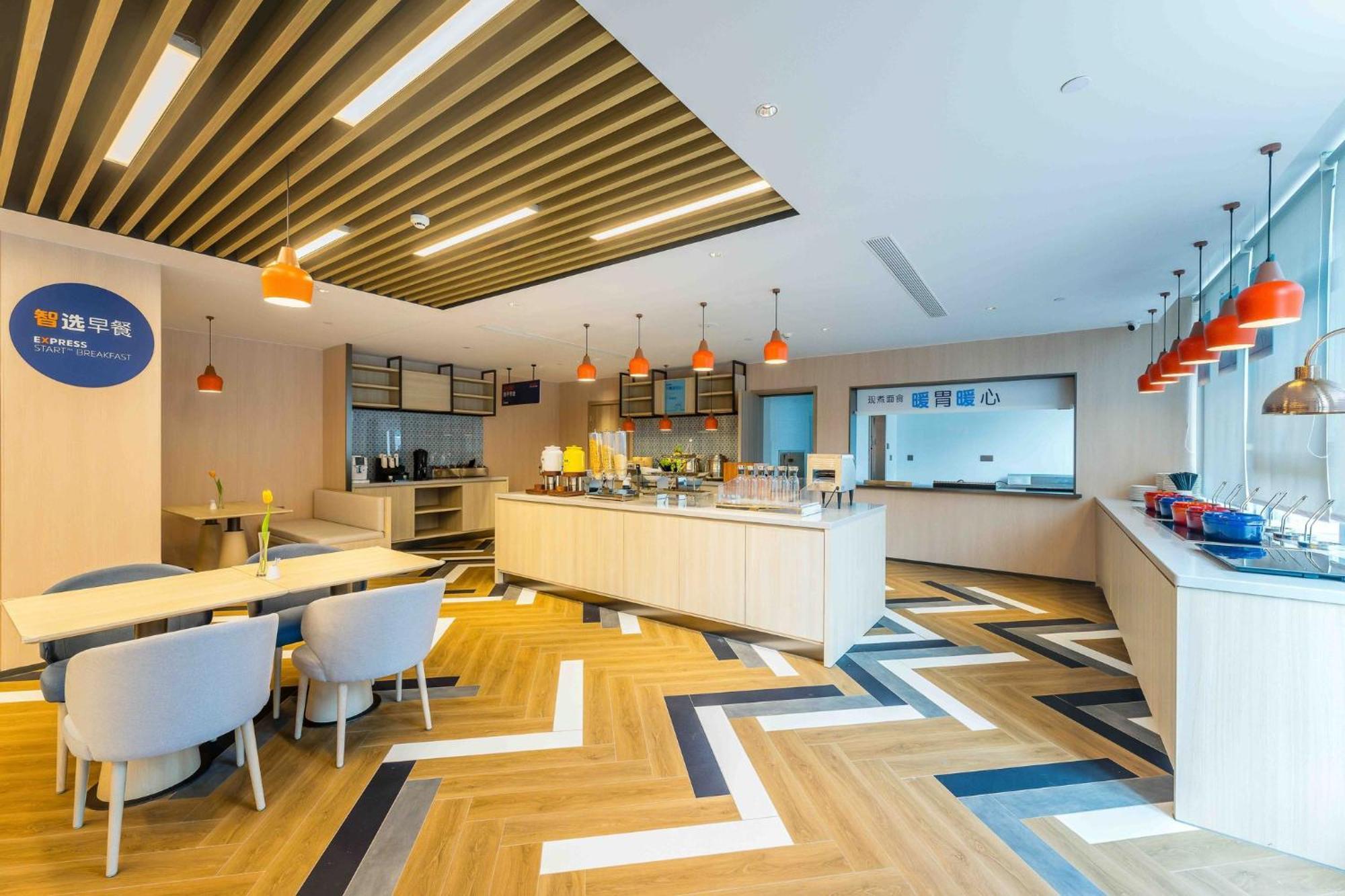 Holiday Inn Express Hangzhou Airport By Ihg Eksteriør billede