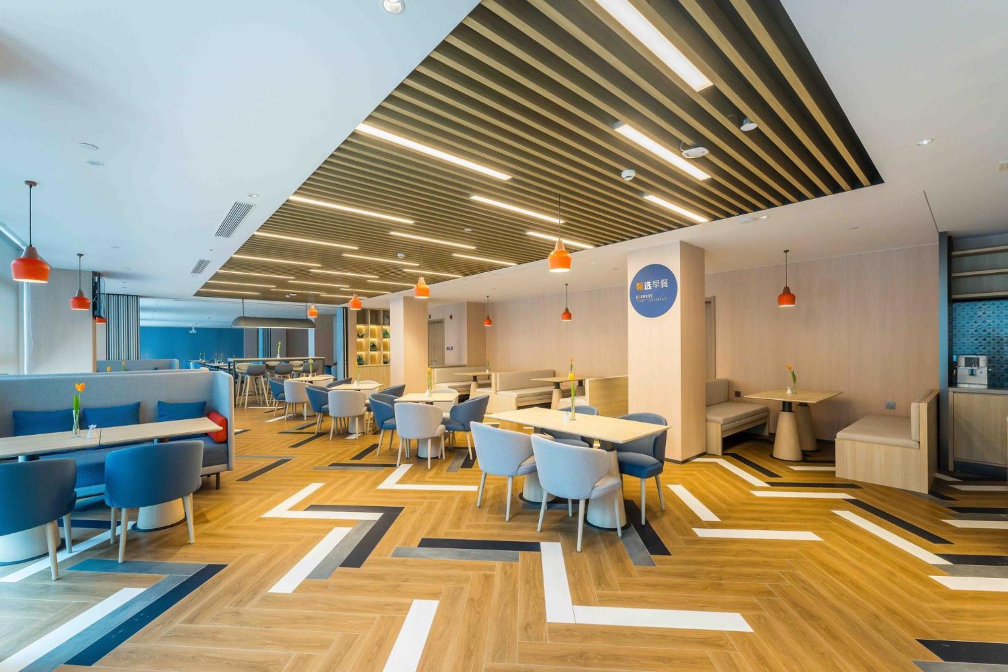 Holiday Inn Express Hangzhou Airport By Ihg Eksteriør billede