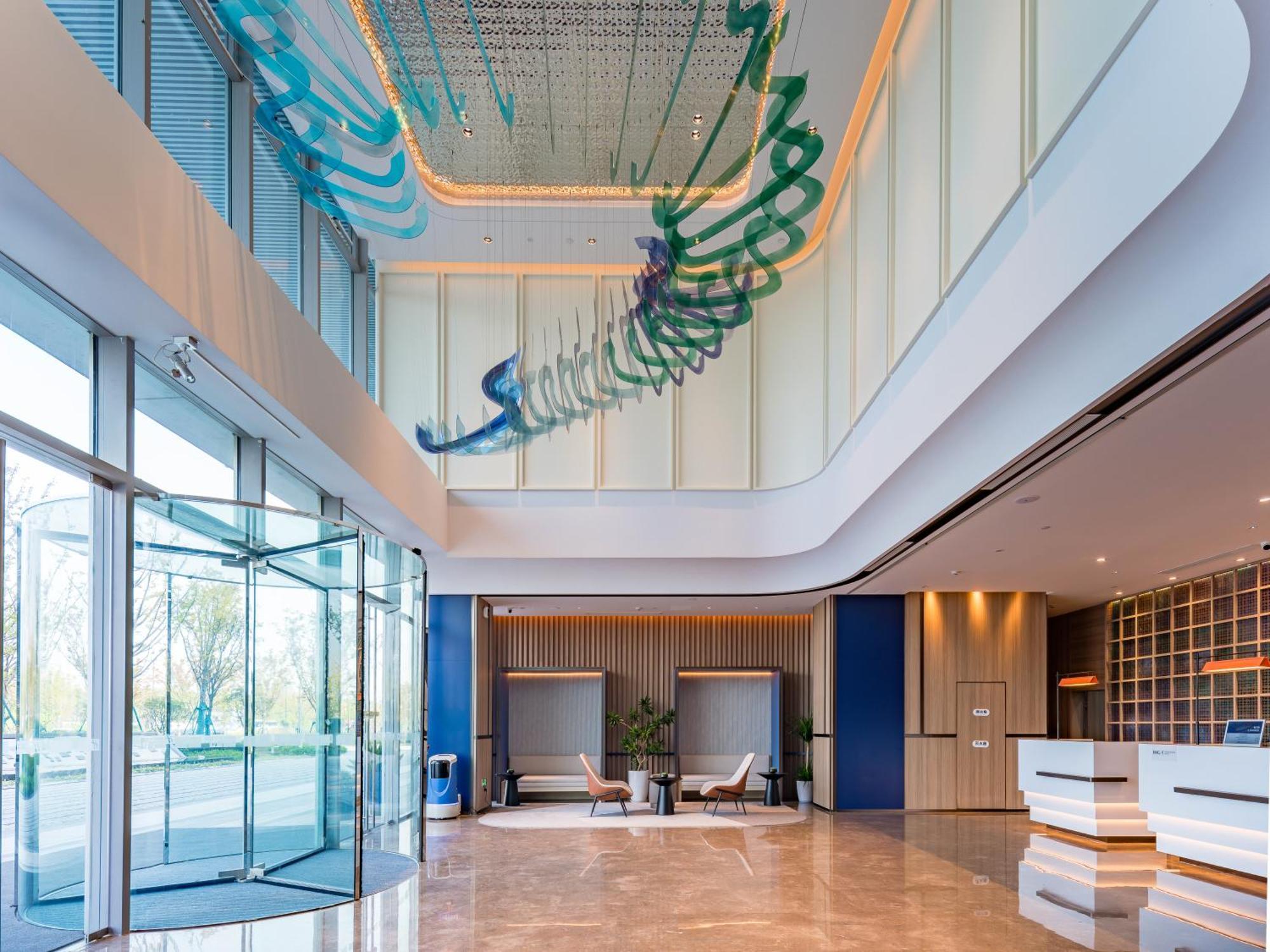 Holiday Inn Express Hangzhou Airport By Ihg Eksteriør billede